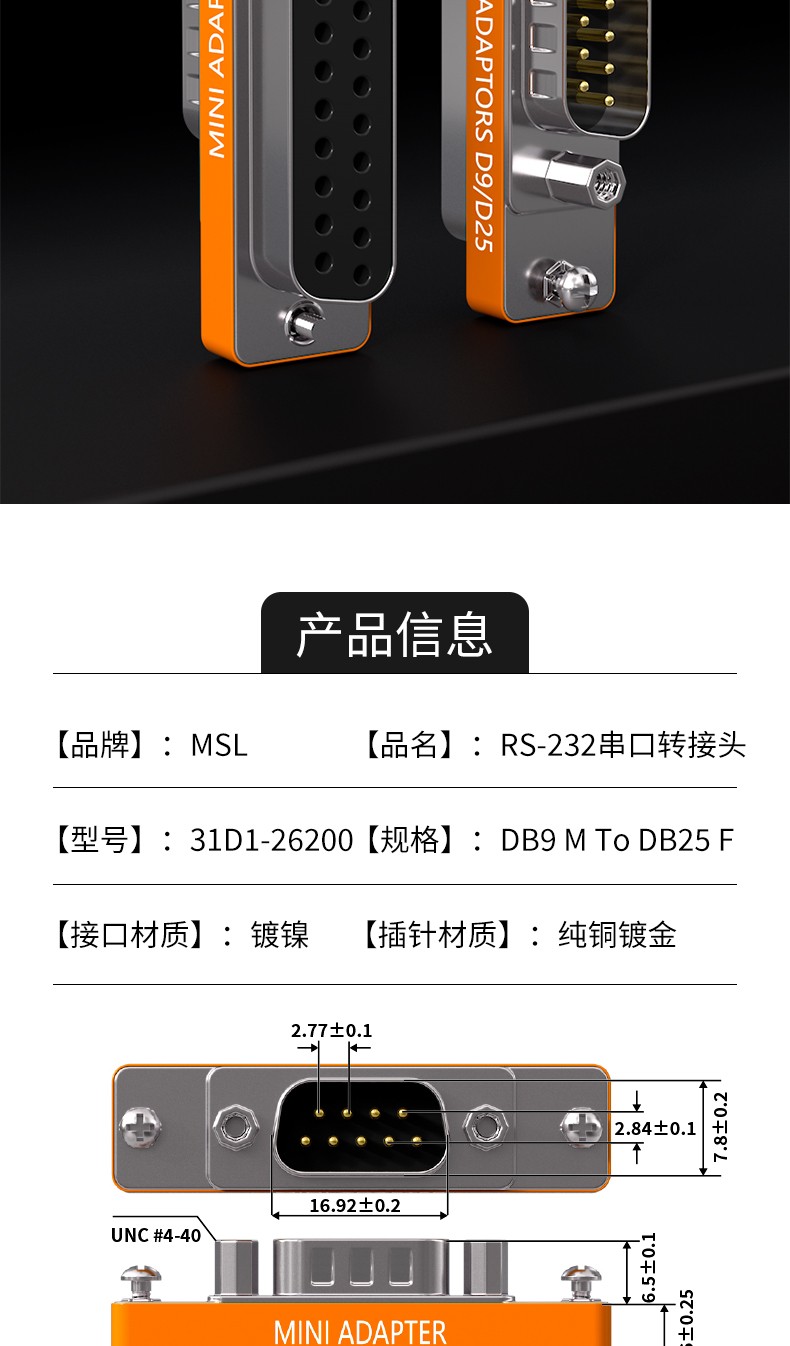 1778145312747369.jpg